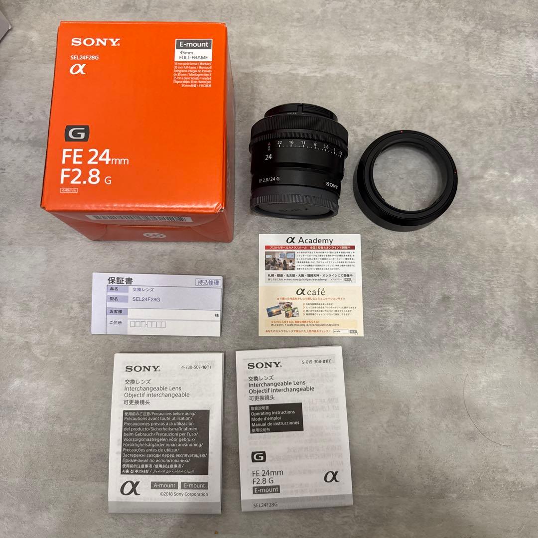 【美品】FE24mm F2.8G SONY (SEL24F28G)