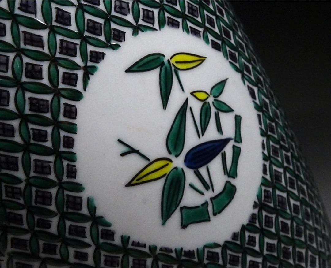 九谷焼 藤井尚行 造 小紋 青九谷 花瓶 壺 竹雀紋 高約26.5cm 共箱付