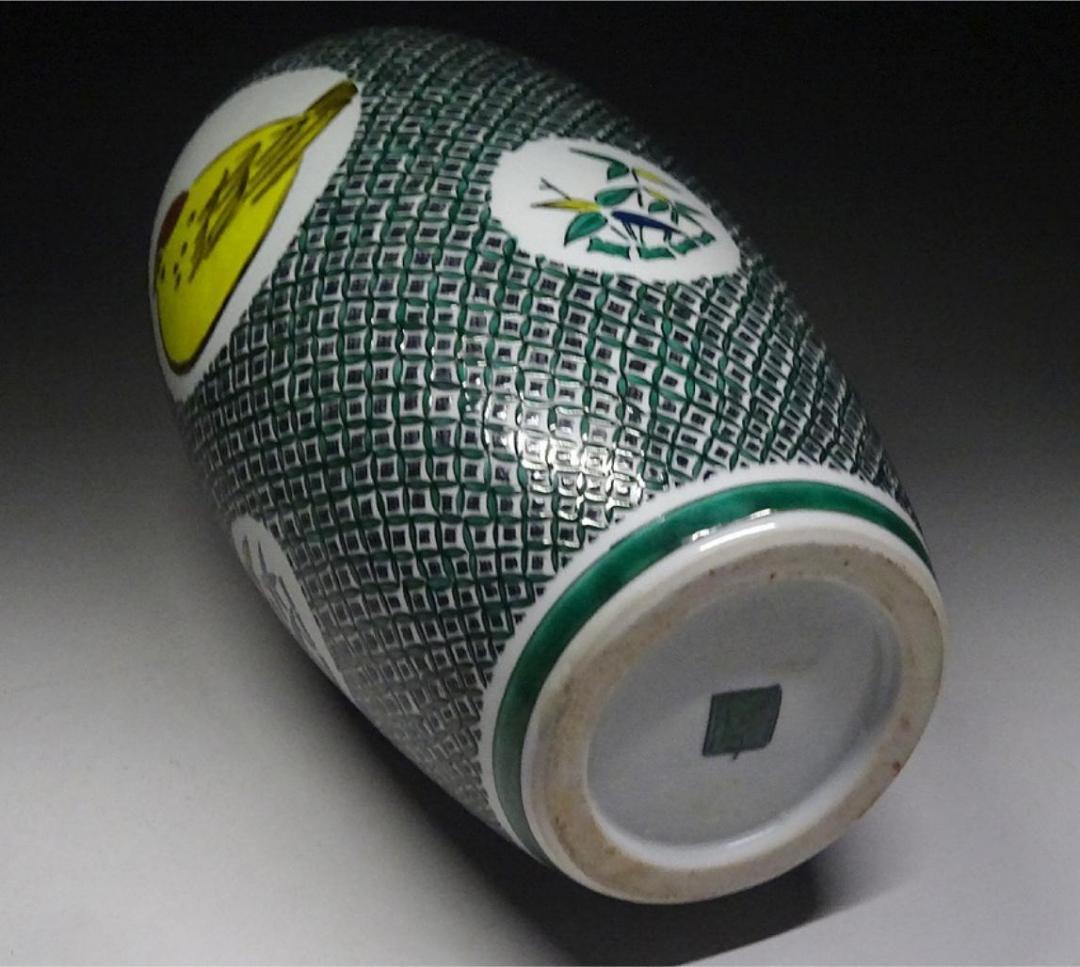 九谷焼 藤井尚行 造 小紋 青九谷 花瓶 壺 竹雀紋 高約26.5cm 共箱付