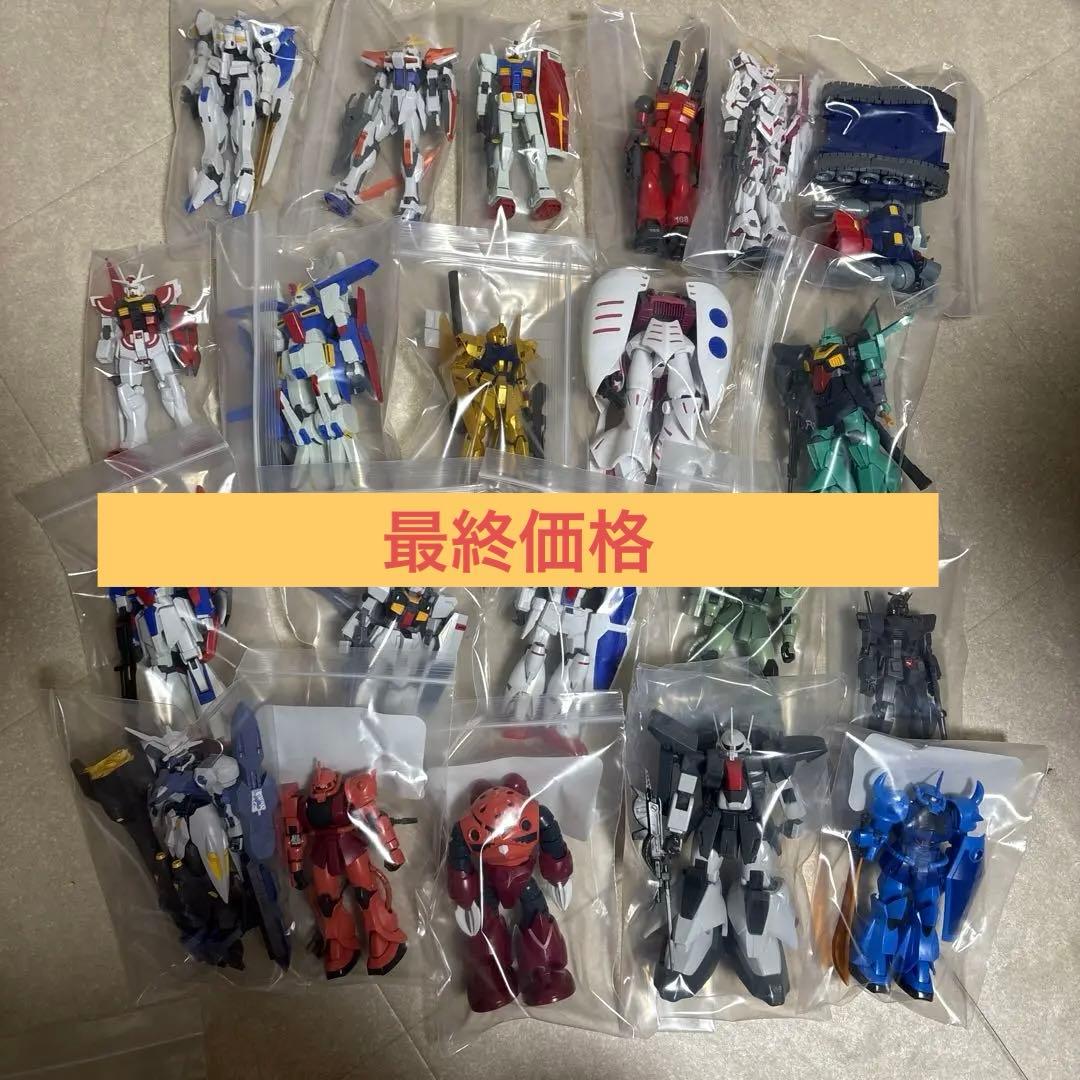 ガンプラ　組み立て済み　まとめ売り
