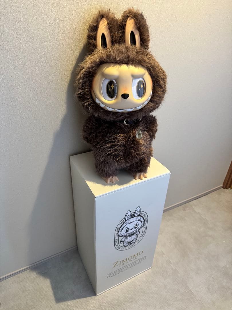 THE MONSTERS ZIMOMO I FOUND YOU 茶ジモモ　最安値