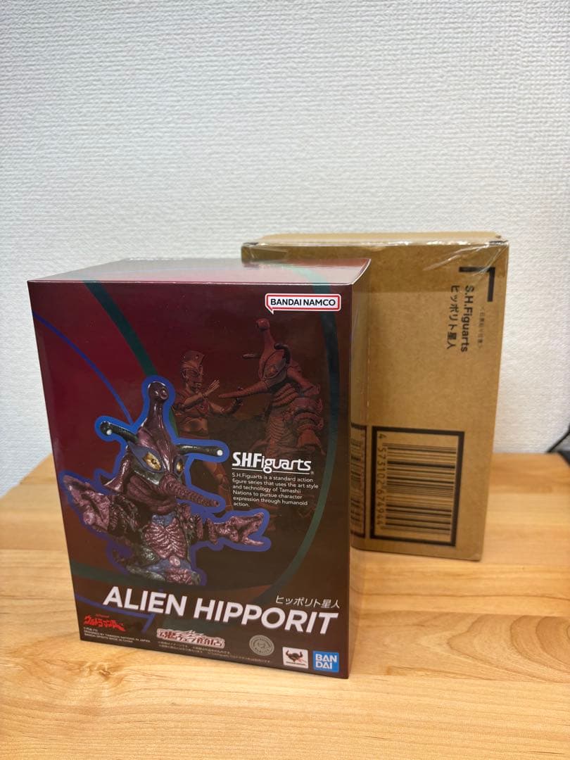 フギュアーツ　ヒッポリト星人