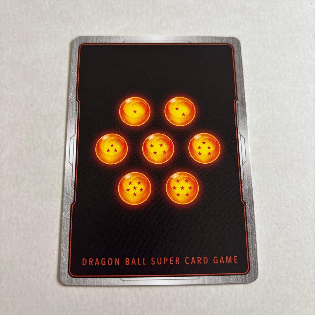 BT23-140 GDR ドラゴンボール フュージョンワールド 海外版　美品