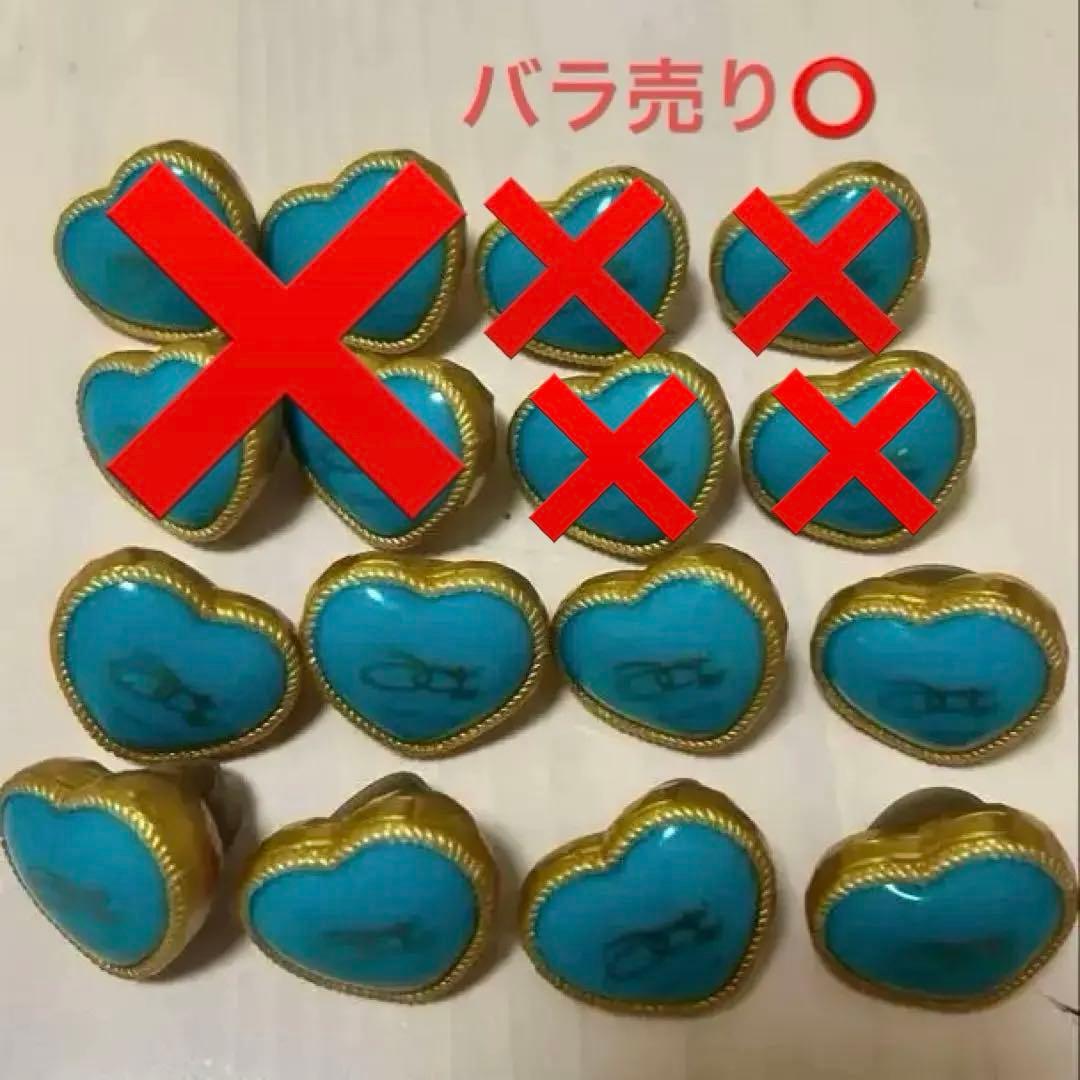 あんスタ リンライ みか 5th 16点