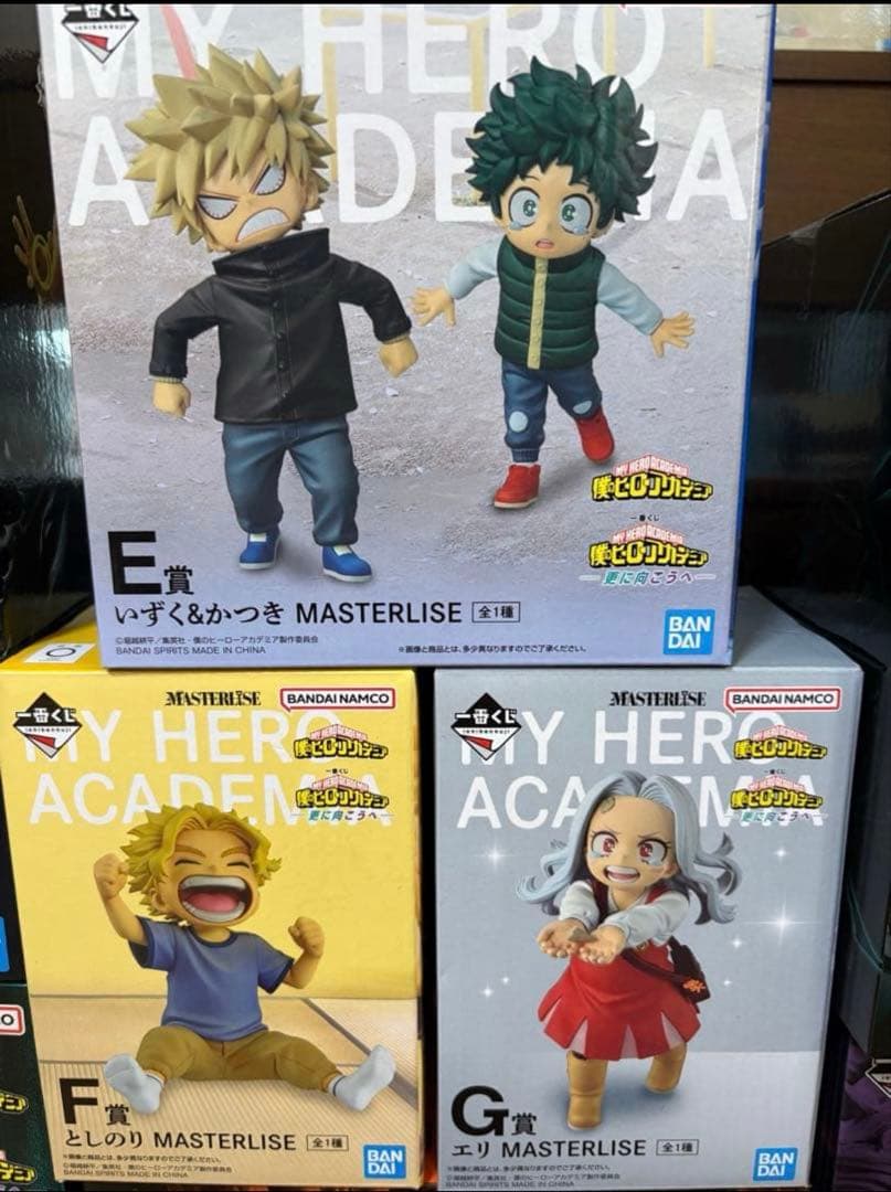 一番くじフィギュア　ヒロアカ　フルコンプ