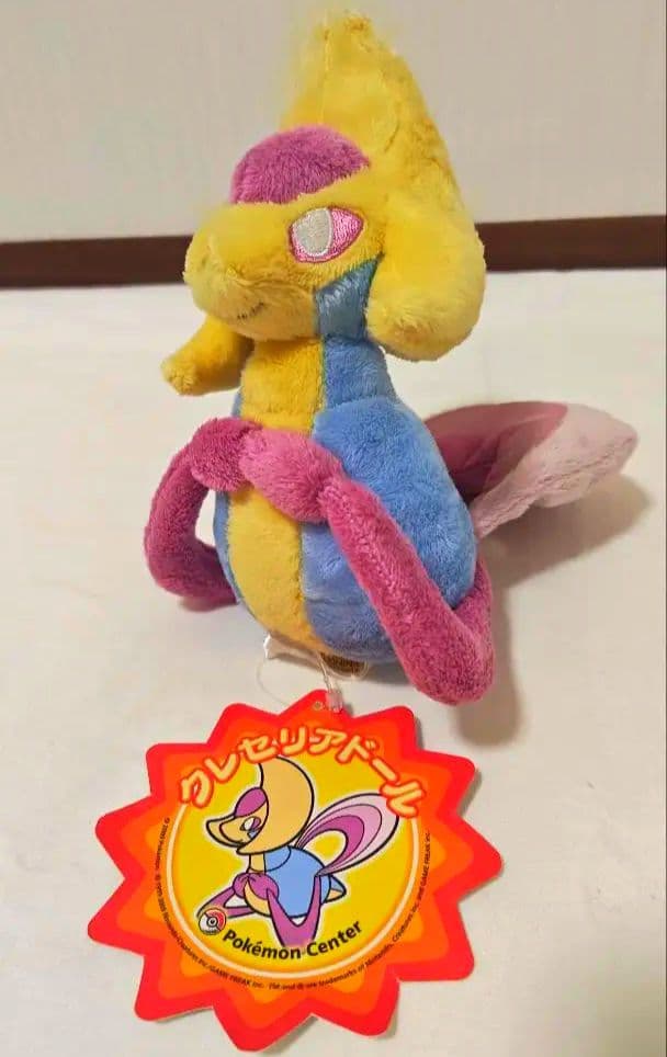 【タグ付き】ポケモンセンター クレセリア ぬいぐるみ