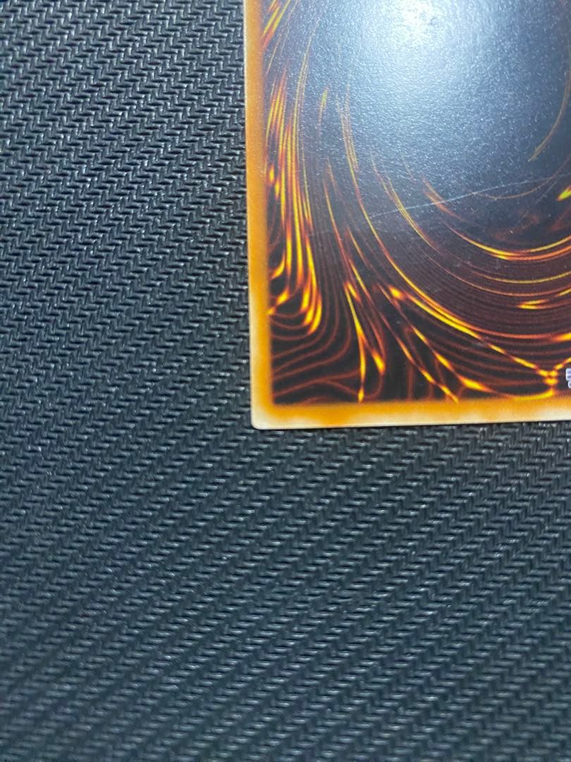 サ*品様 遊戯王　カオスソルジャー　旧レリーフ