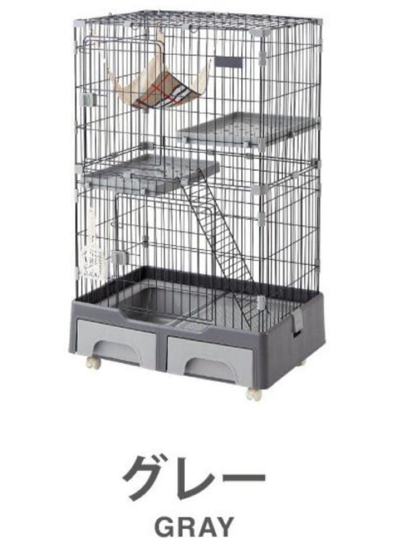 新品　キャットケージ　ケージ　ゲージ　2段　猫用品　グレー　多機能