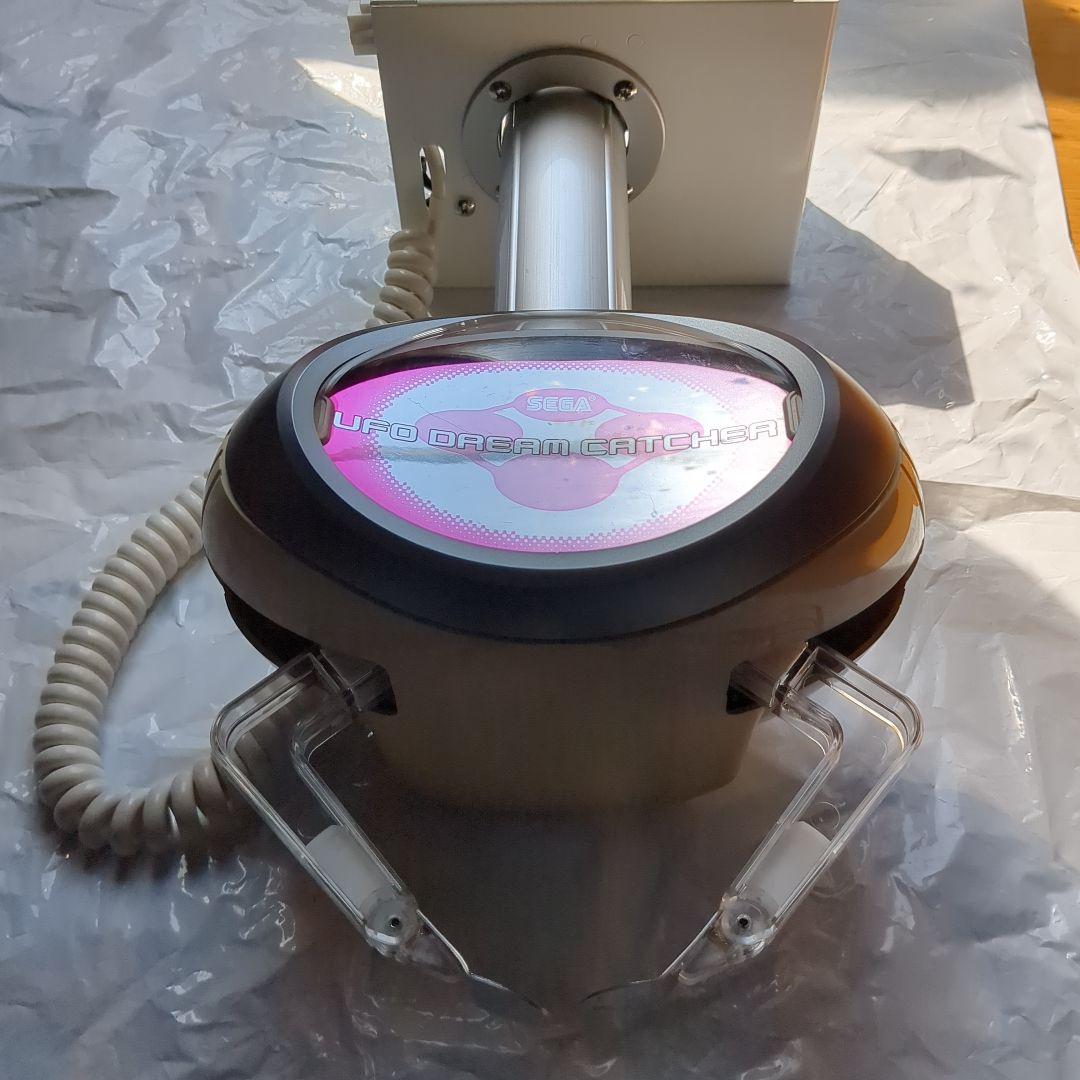 限定価格‼️UFOキャッチャーアームユニット