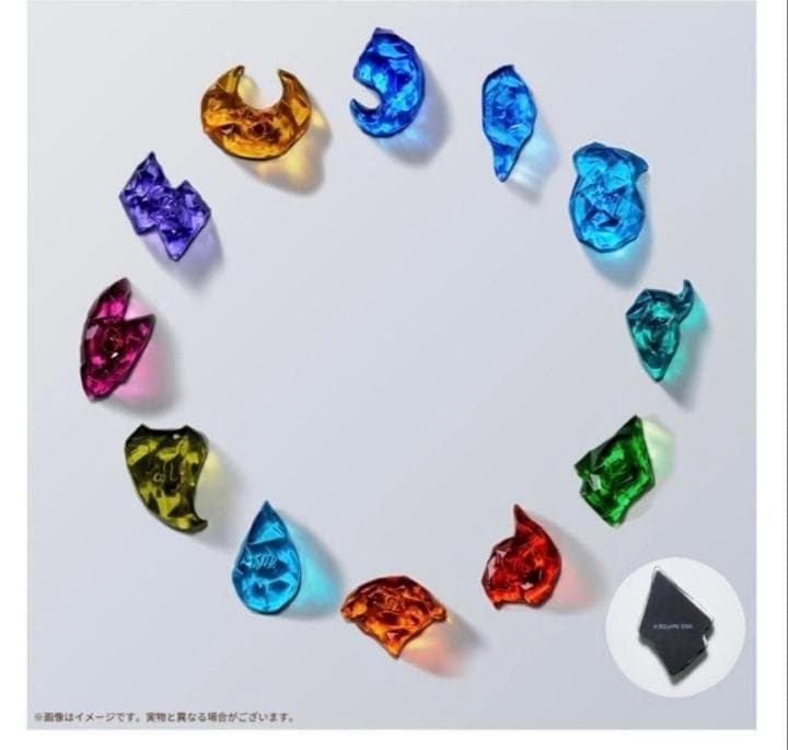 ファイナルファンタジータクティクス イヴァリース ゾディアックストーン 特典