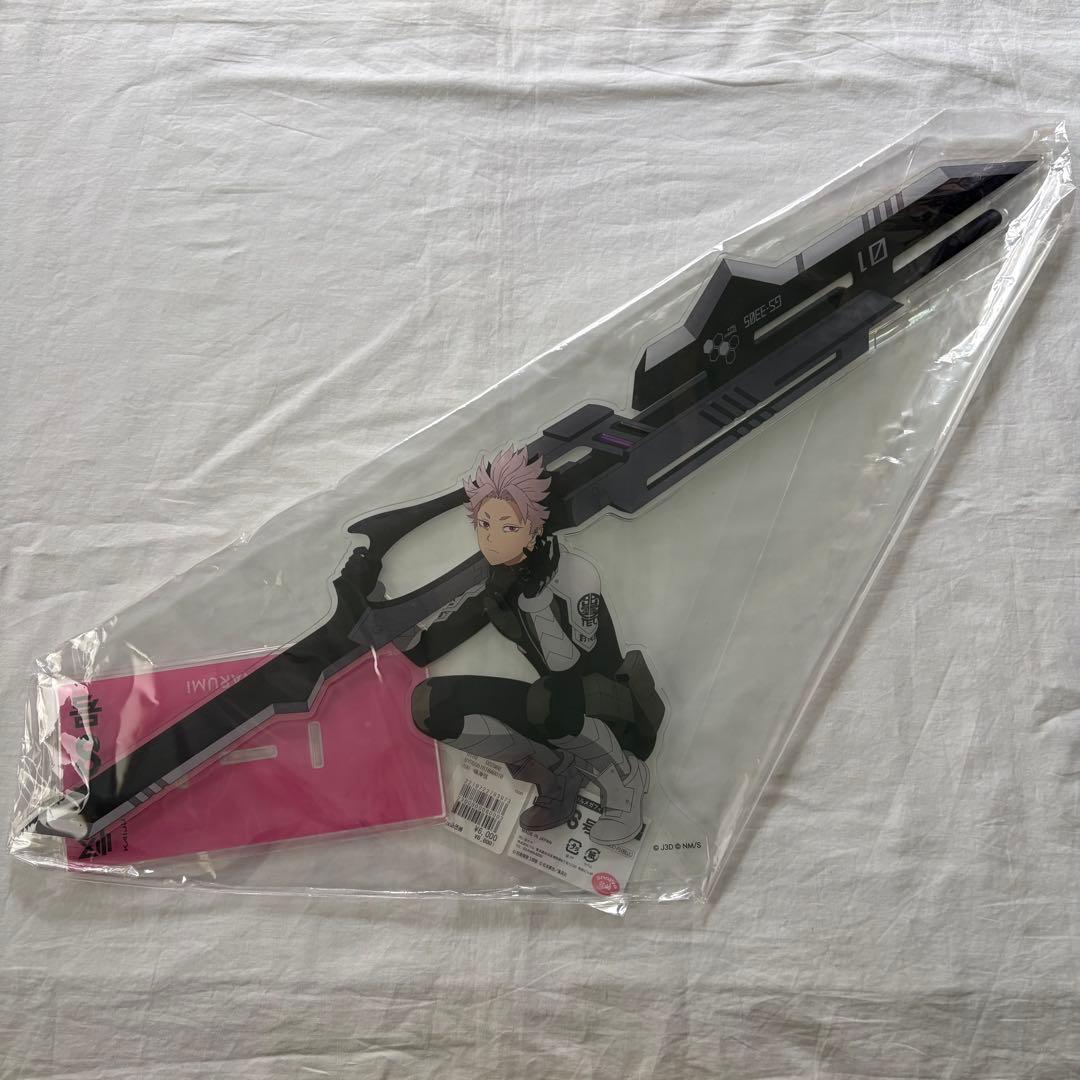 怪獣8号 ベースヤードトーキョー メガフィギア 鳴海