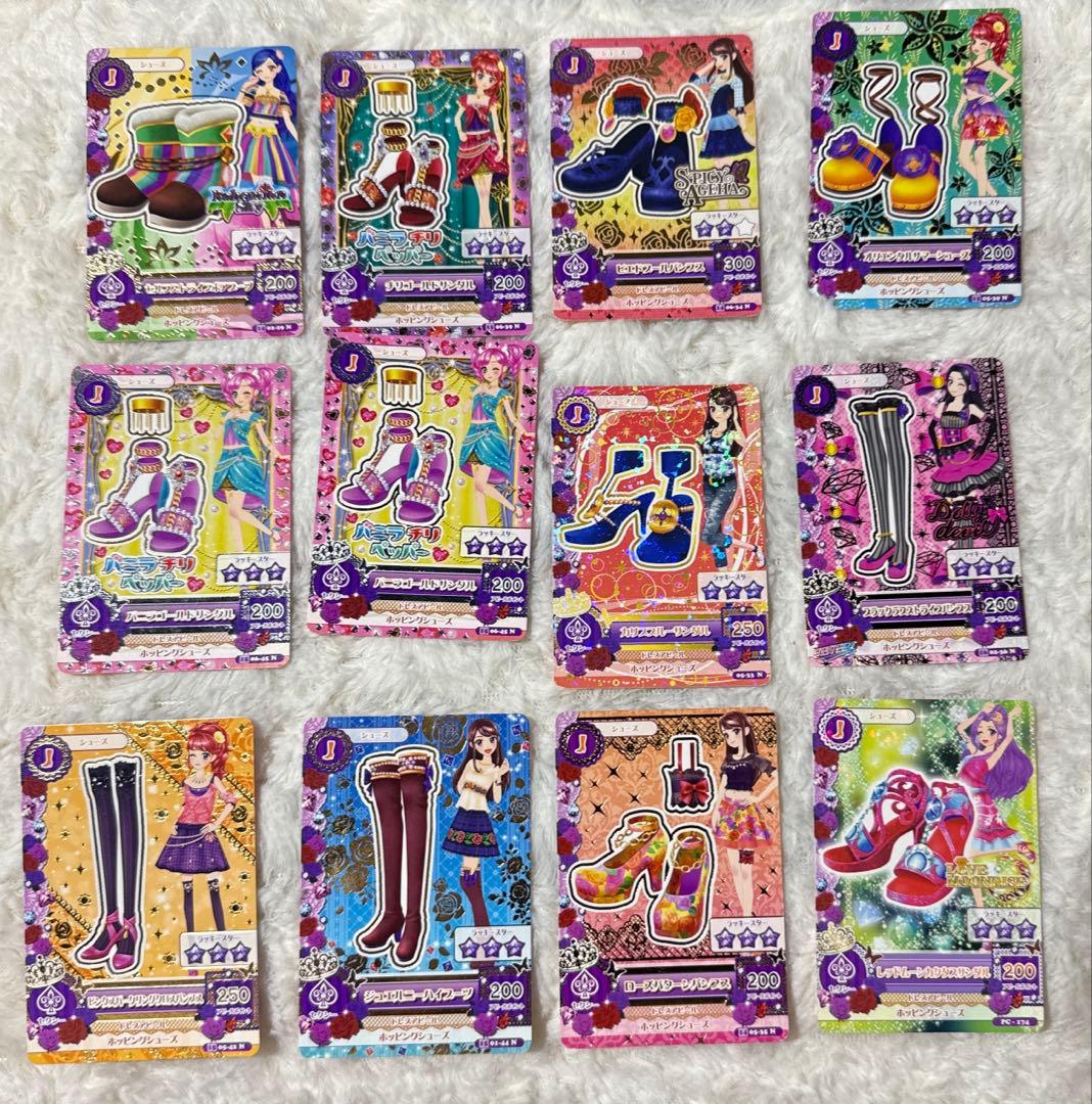 アイカツ セクシーカード146枚セット