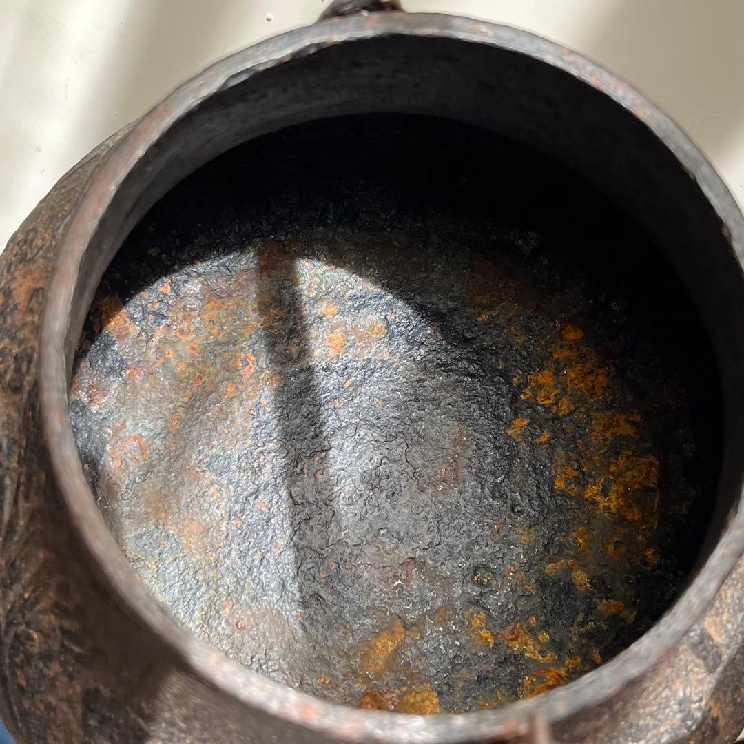 鉄瓶 錆 南部鉄器　天祐堂 茶道具 囲炉裏 炉端 鉄分補給