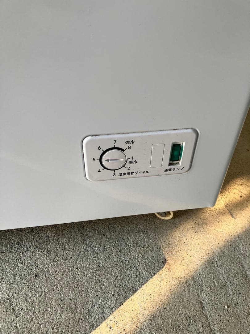 JCM冷凍ストッカー　RITC-266