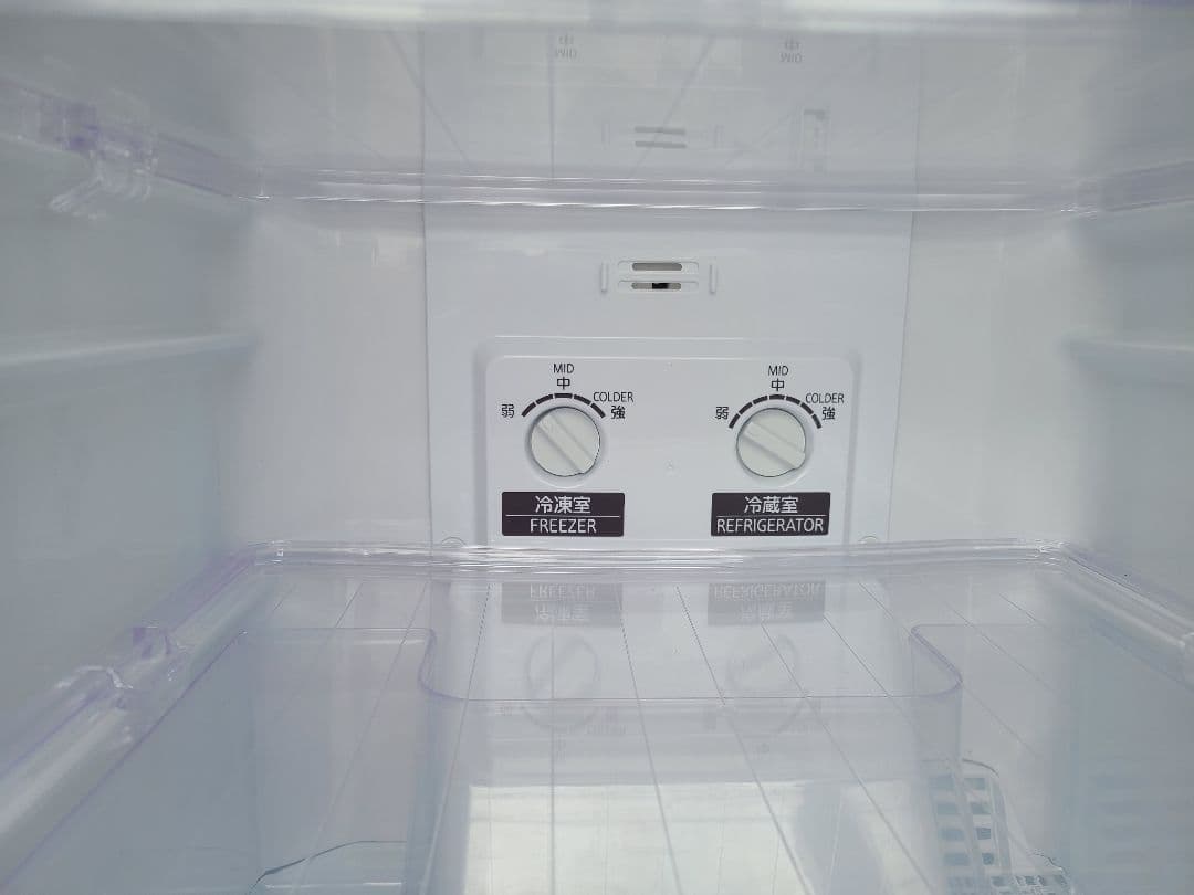 三菱 2ドア冷蔵庫 シルバー 福岡県福津市取り来る歓迎