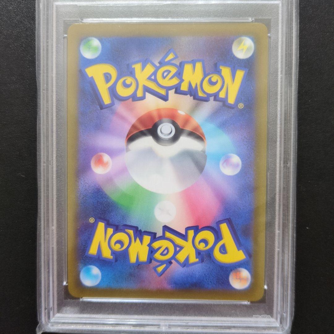 PSA10 3連番　カイ SR S10P スペースジャグラー 077/067