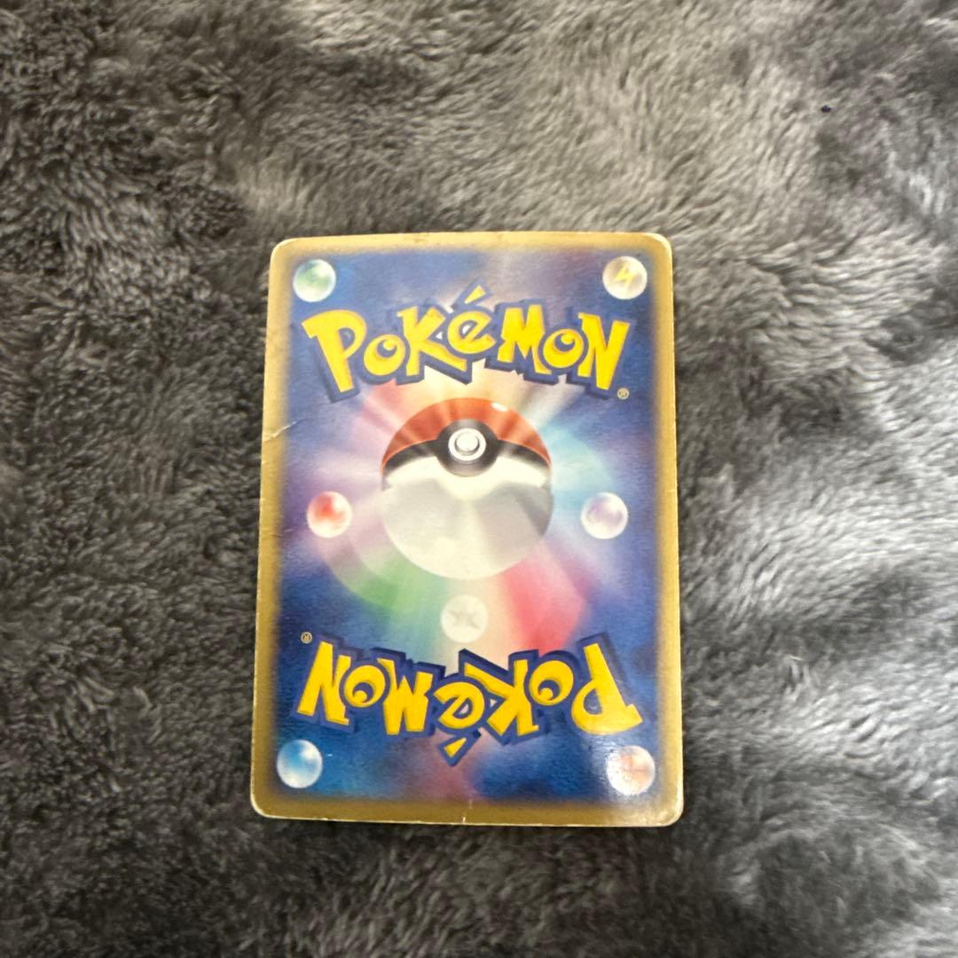 R団のミュウツーex ☆ 拡張パック ロケット団の逆襲 064/084