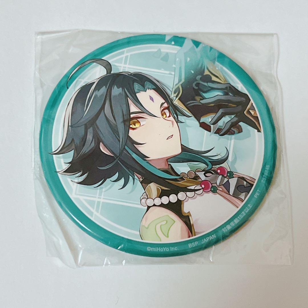 SEGA GIGO 原神 魈 缶バッジ プライズ
