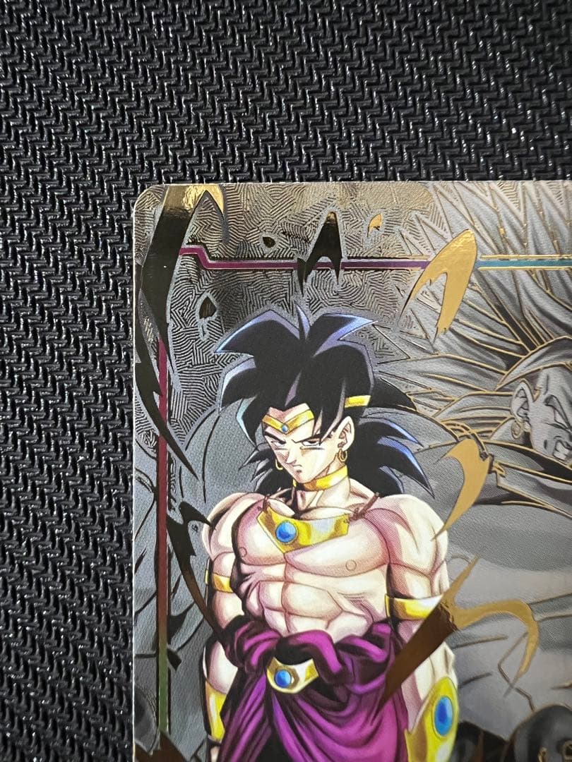 ブロリーエナジーマーカー　パラレル