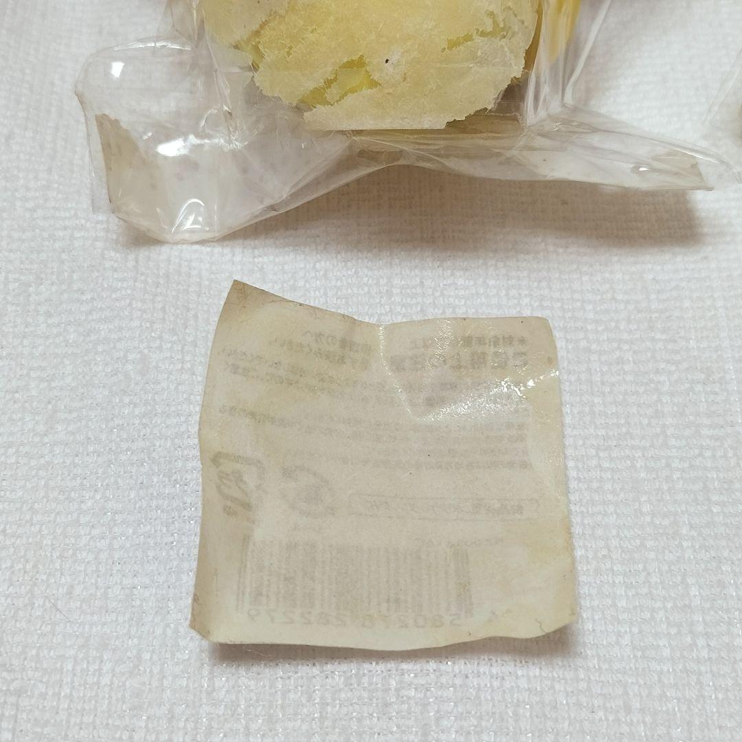 激レア　希少　リラックマ キイロイトリ スクイーズ マカロンマスコット　レトロ