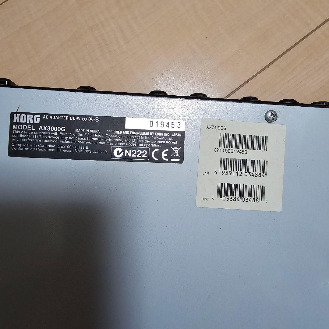 KORG AX3000G　中古品