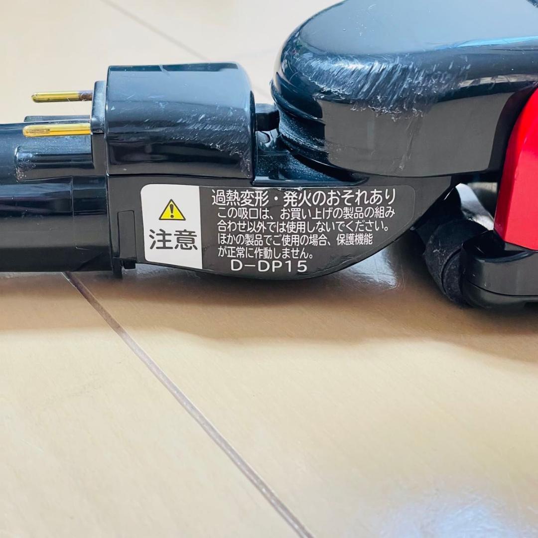 【美品】HITACHI 日立 掃除機ヘッド D-DP15