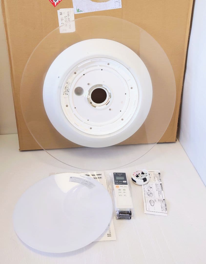 【美品】パナソニック LEDシーリングライト HH-CF1292A 2023年製