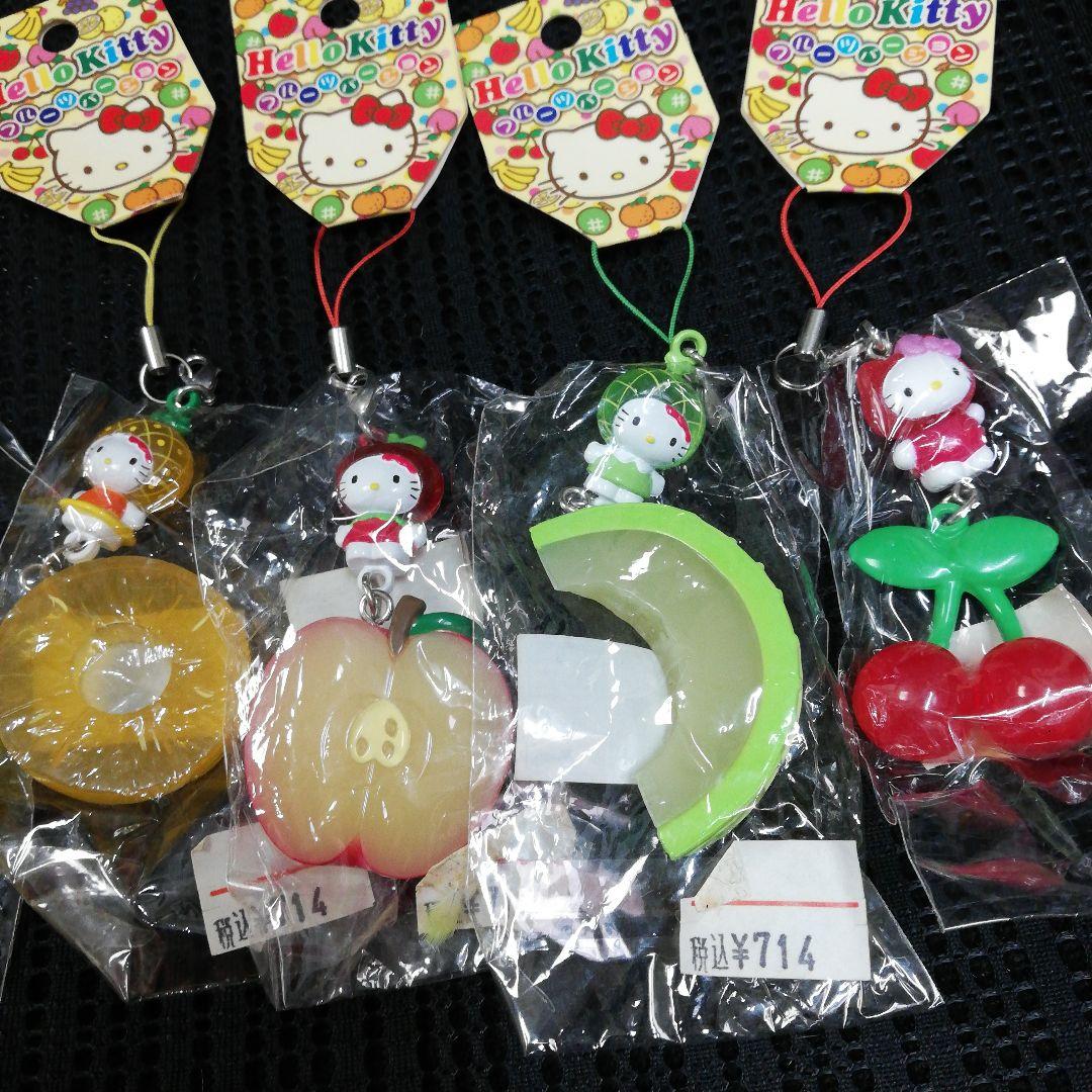 日*9様 レアハローキティフルーツバージョンチョコストラップアイスボールペン消し