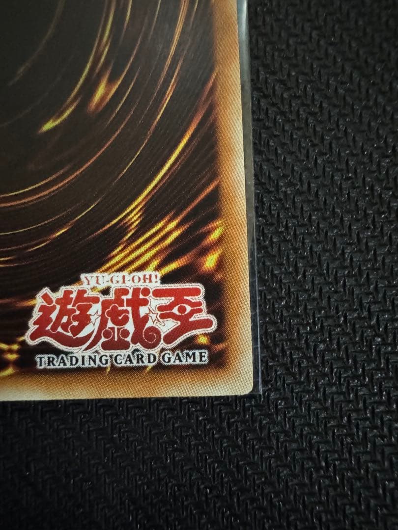 遊戯王 OCG ハネクリボー 旧アジア版 レリーフ 美品