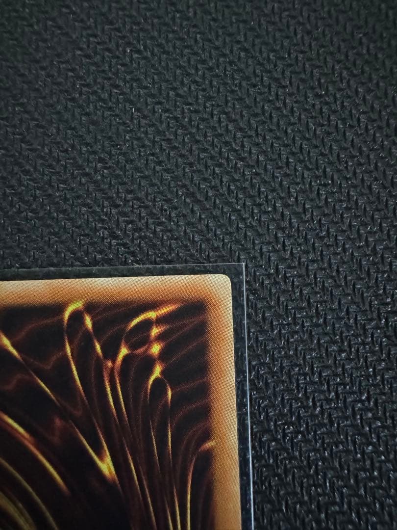 遊戯王 OCG ハネクリボー 旧アジア版 レリーフ 美品