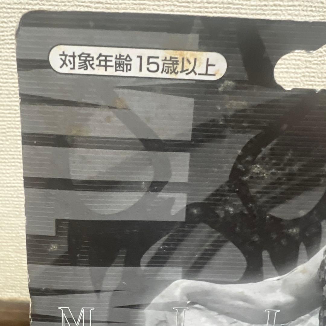 ミル・マスカラス アクションフィギュア