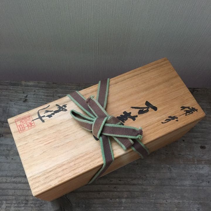 備前焼　万華鏡