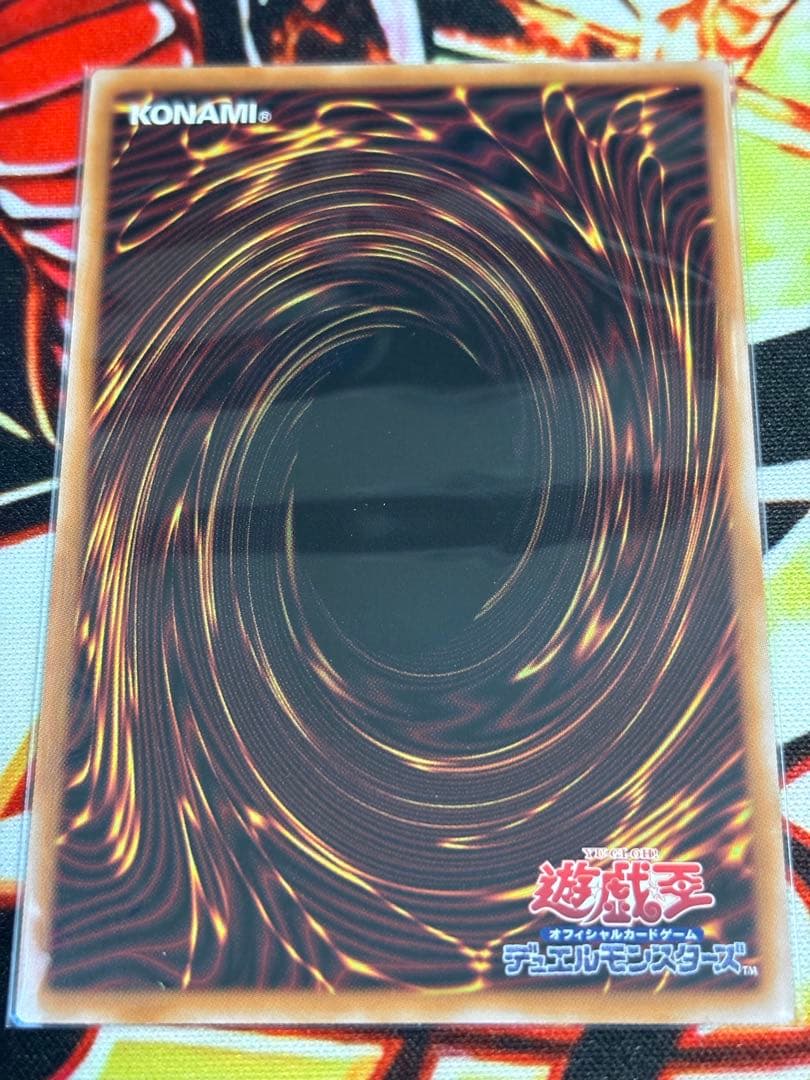 エルシャドール・メシャフレール② プリシク