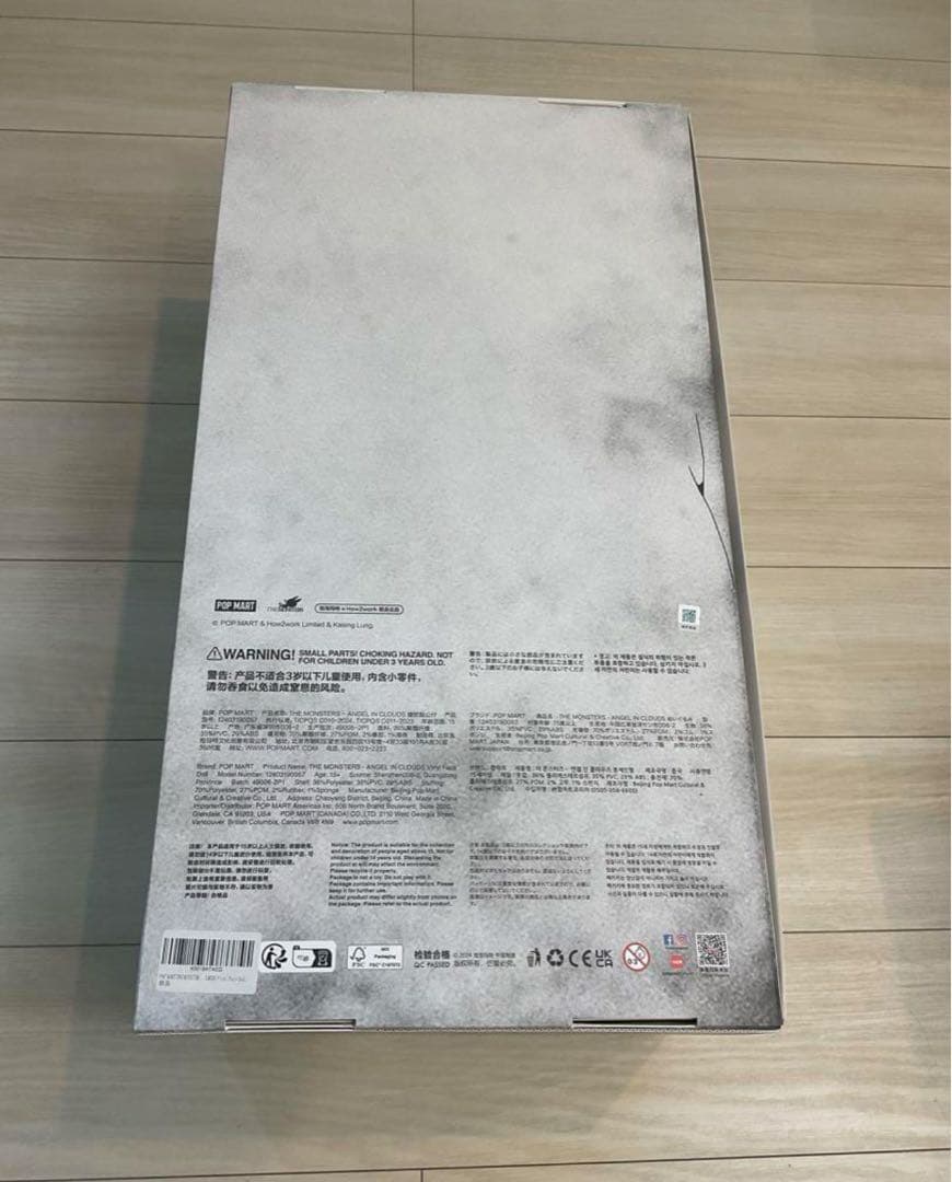 THE MONSTERS ANGEL IN CLOUDS ぬいぐるみ　新品未開封