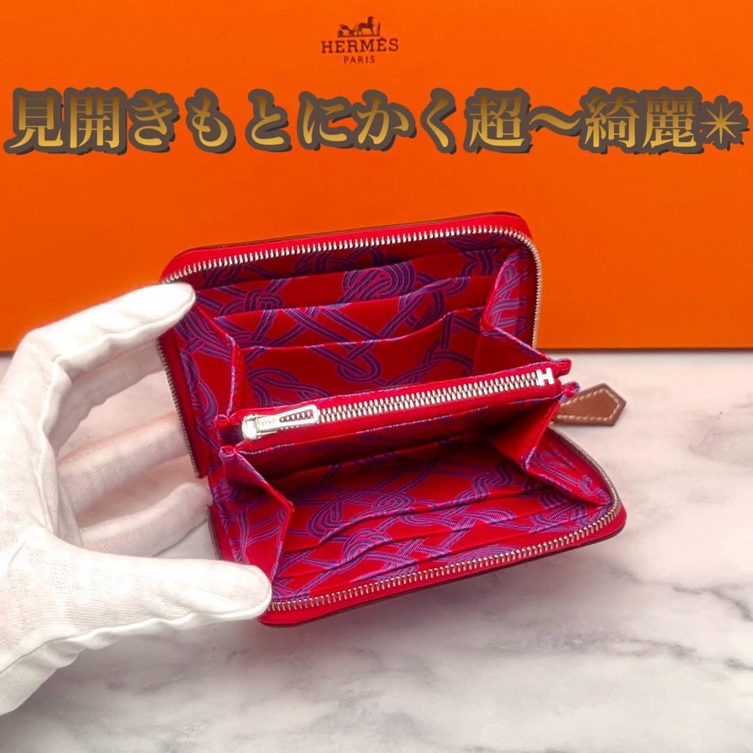 マル様【入手困難モデル✳️大赤字の最終限界価格‼️】シルクインコンパクト レッド