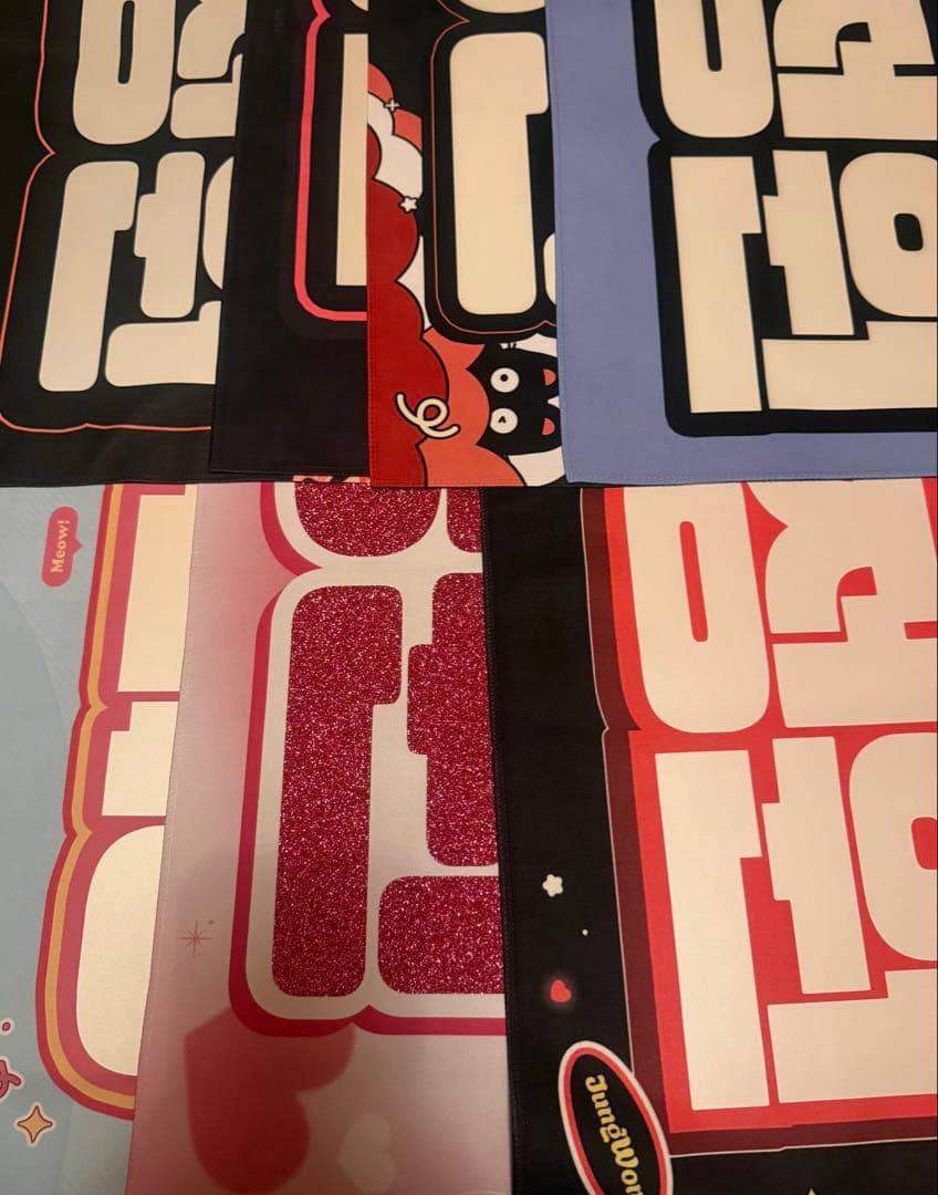 ジョンウォン　ENHYPEN JUNGWON エナイプン　スローガン