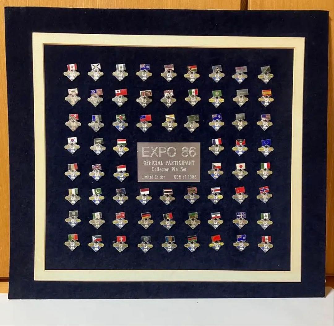 EXPO86 世界66カ国の国旗ピンバッジ