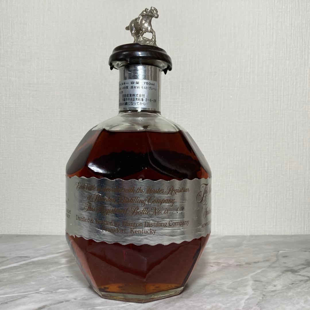 ブラントン　シルバーエディション　Blanton's Silver 750ml
