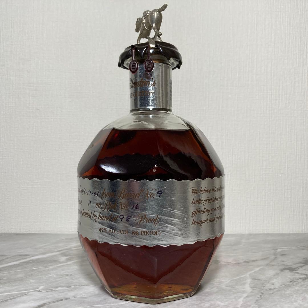 ブラントン　シルバーエディション　Blanton's Silver 750ml