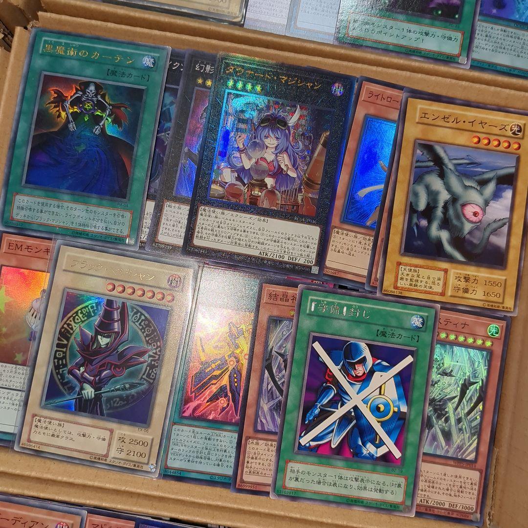 A遊戯王ダンボール6箱分まとめ売り引退品