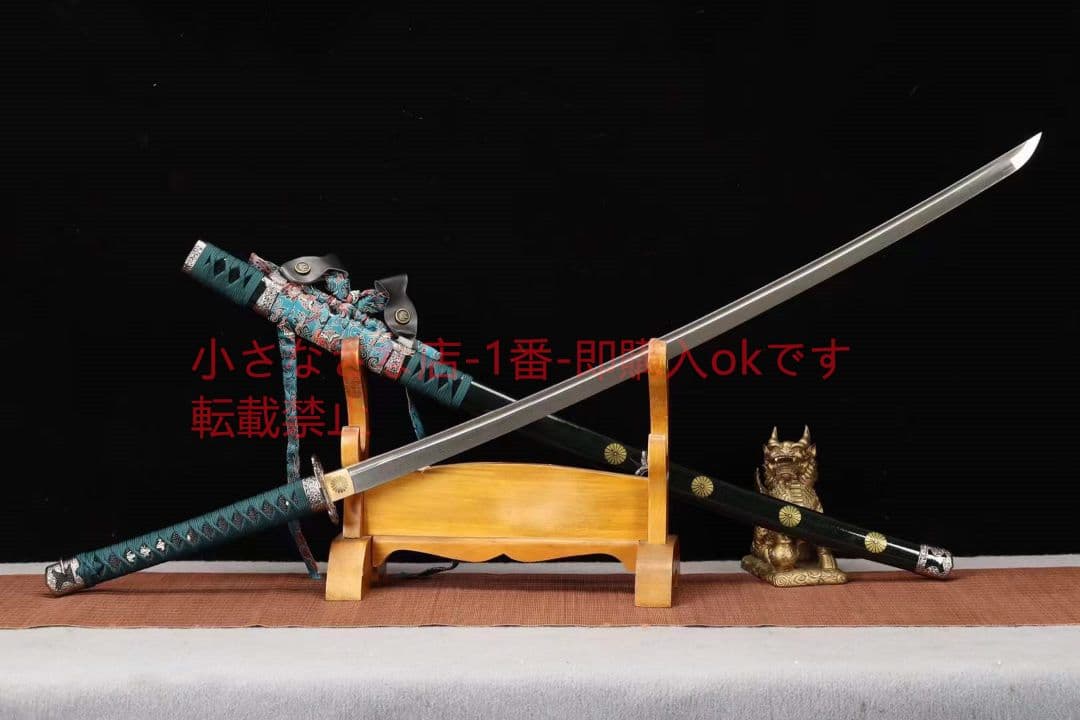 〖徳川野太刀〗古兵器   武具　刀装具　日本刀　模造刀   居合刀
