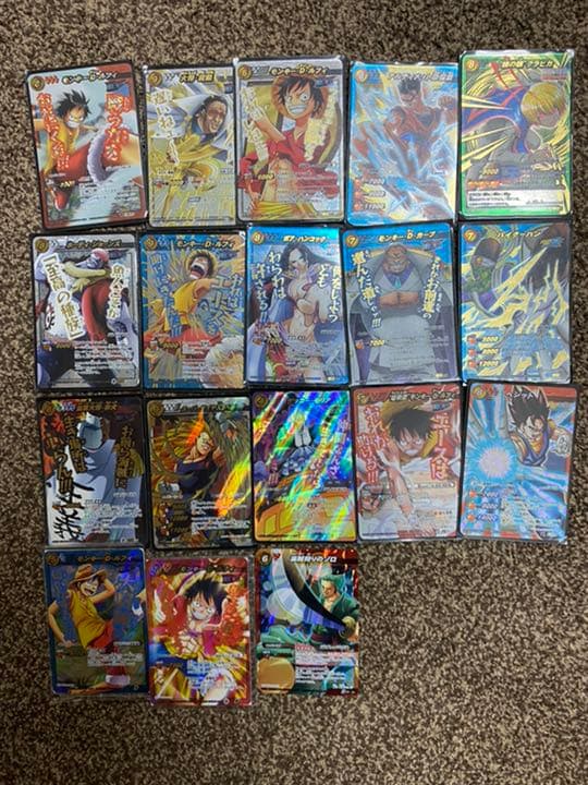 ミラバト　引退品　まとめ売り