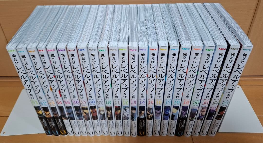 シ*ウ様 俺だけレベルアップな件 1〜23巻 全巻 DUBU Chugong