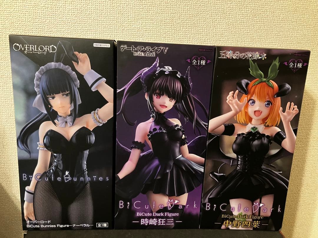 BiCute フィギュア　ナーベラル　 時崎狂三　中野四葉　18体セット