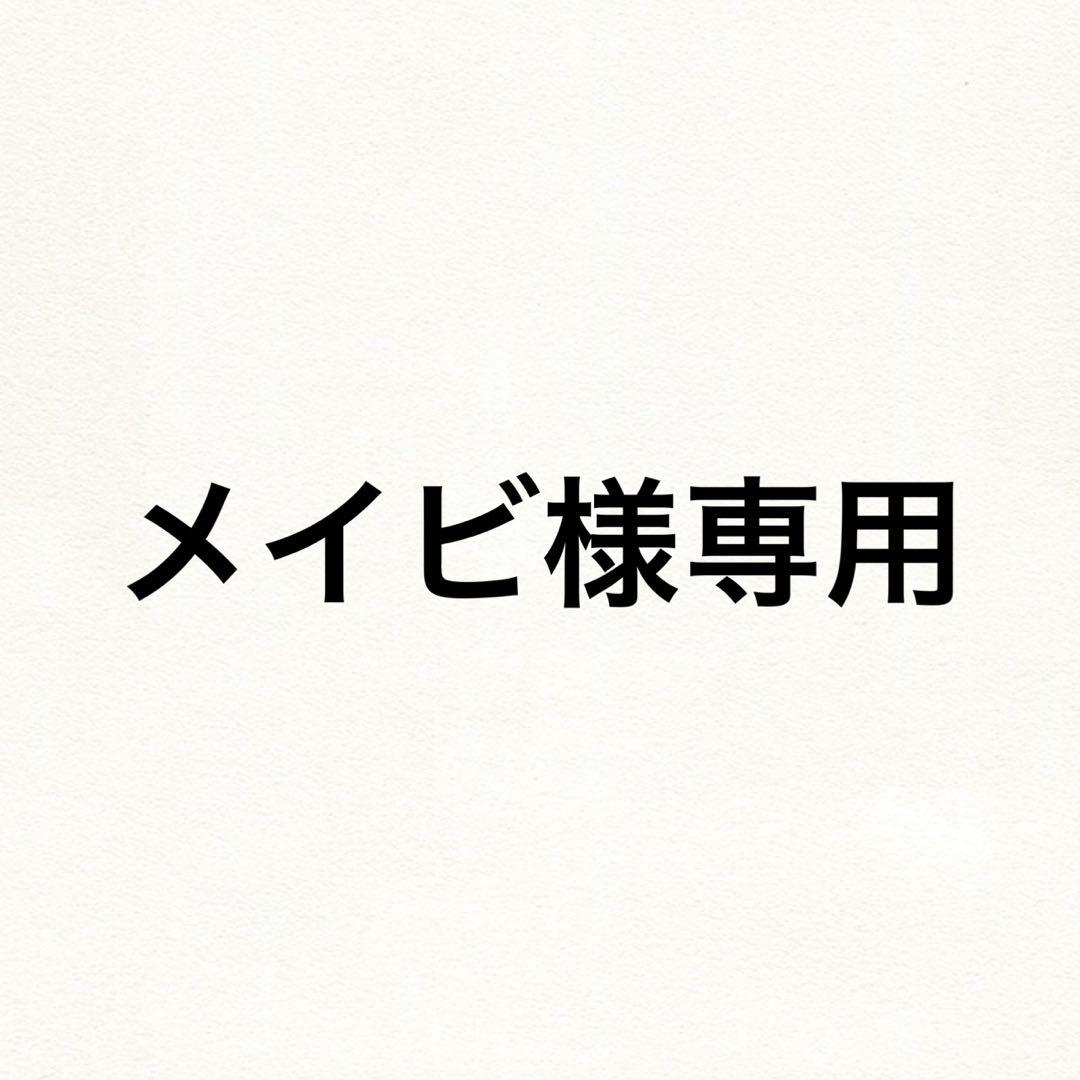 LOEWE ロエベ ミニサイズ ショルダーバッグ スエード レザー オフホワイト