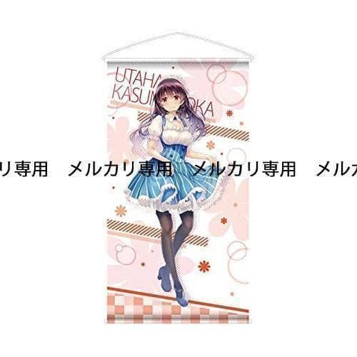 冴えない彼女の育てかた Fine 等身大タペストリー 霞ヶ丘詩羽