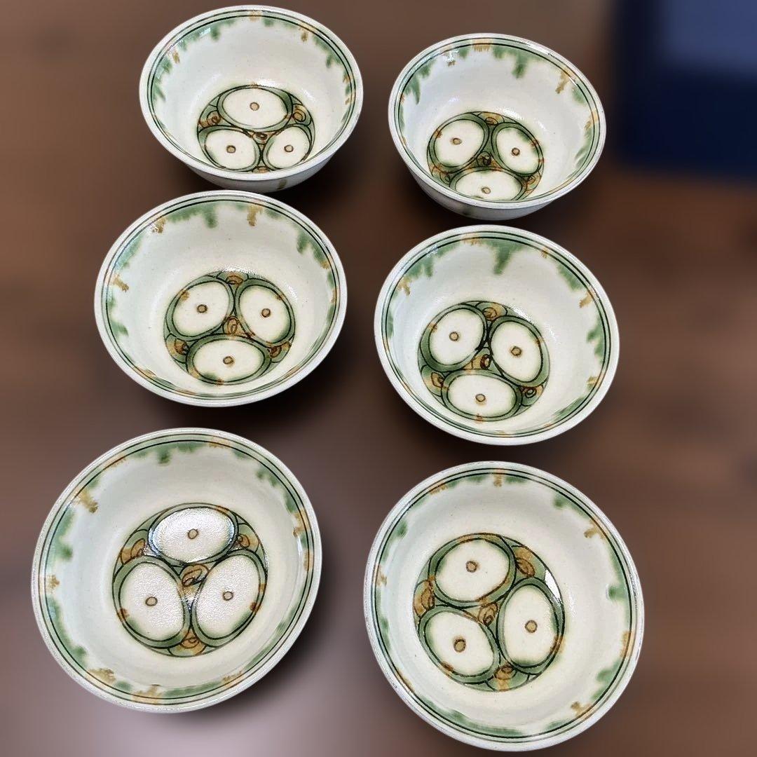 幸兵衛窯　オリエントの夢　三彩取鉢　6客揃え　加藤年男監修