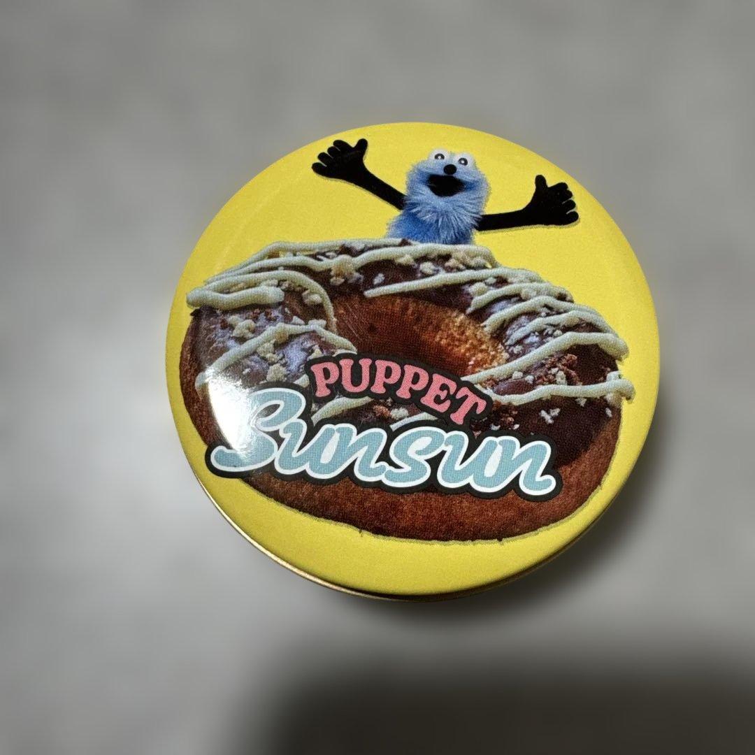 パペットスンスン 公式ぬいぐるみ セブンイレブン限定 ハッピーバッグ