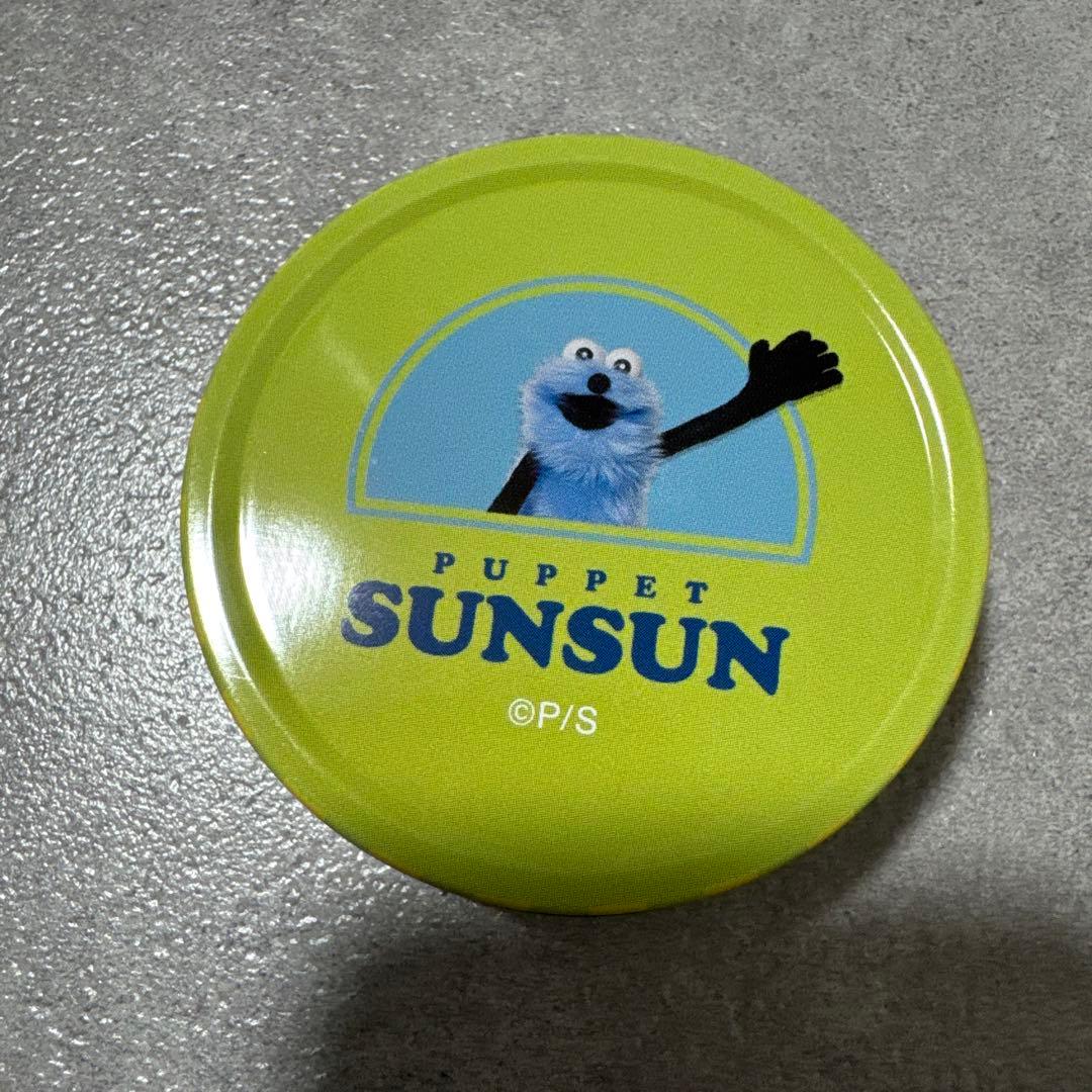 パペットスンスン 公式ぬいぐるみ セブンイレブン限定 ハッピーバッグ