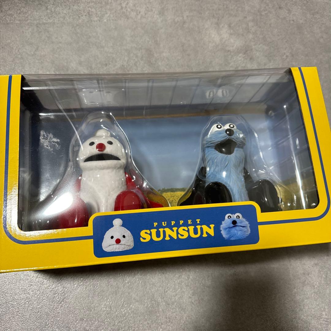 パペットスンスン 公式ぬいぐるみ セブンイレブン限定 ハッピーバッグ